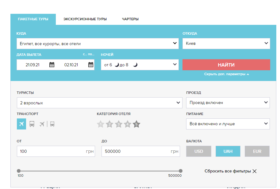Screenshot_60